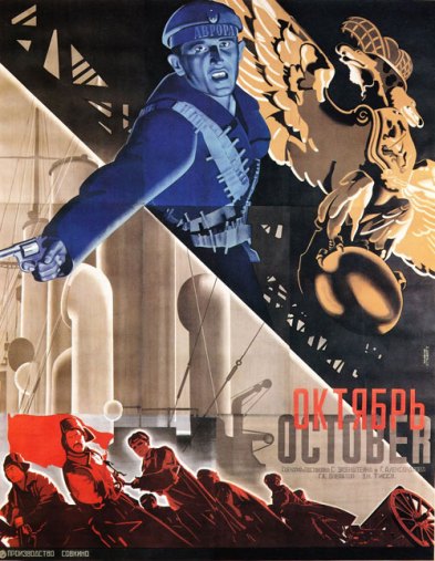 Soviet october